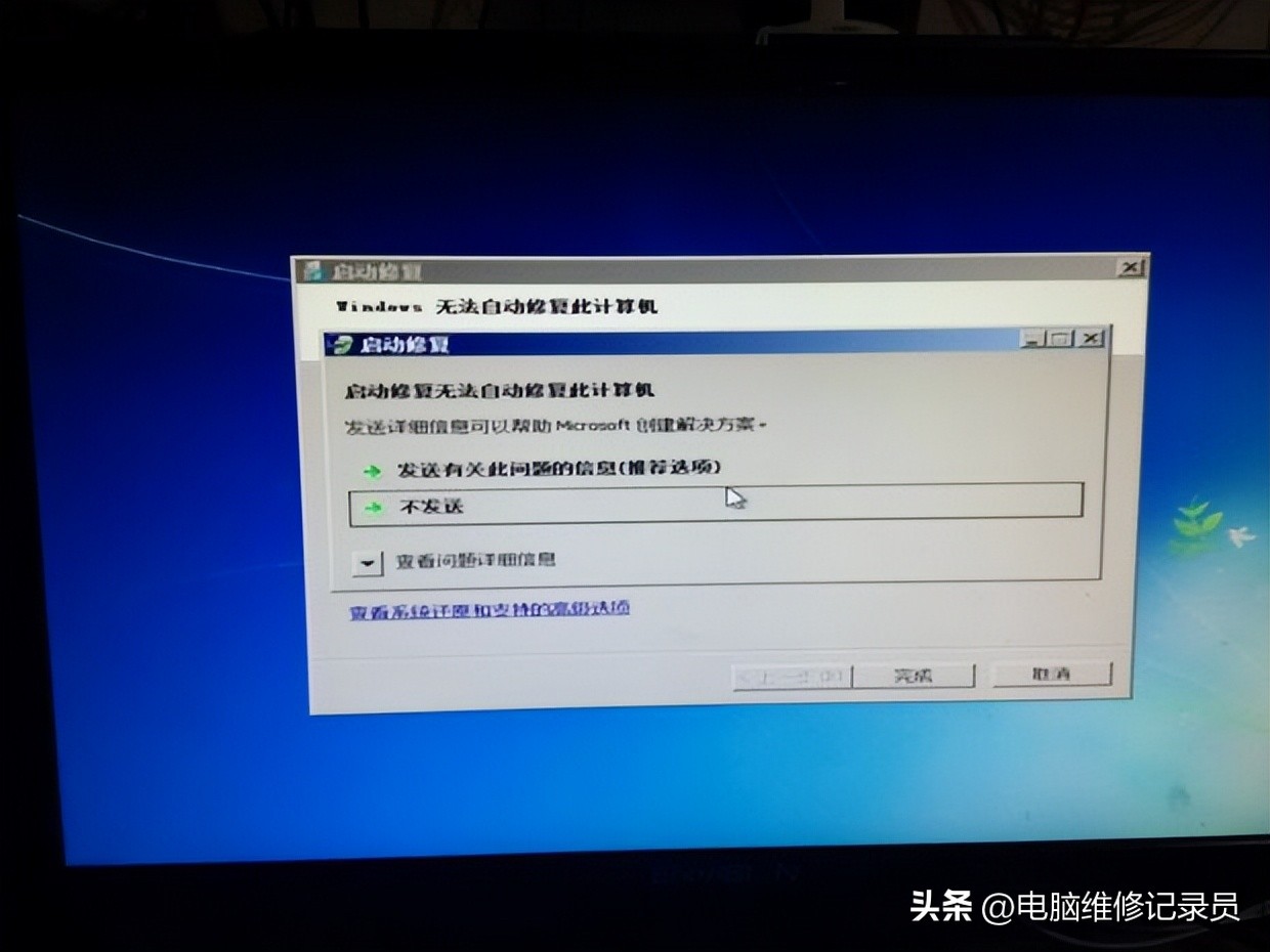 电脑经常自动关机是哪里的问题,电脑频繁自动关机原因有哪些呢