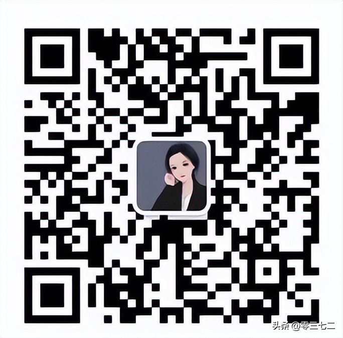 安阳商转公什么时候开始,安阳能办理商转公么