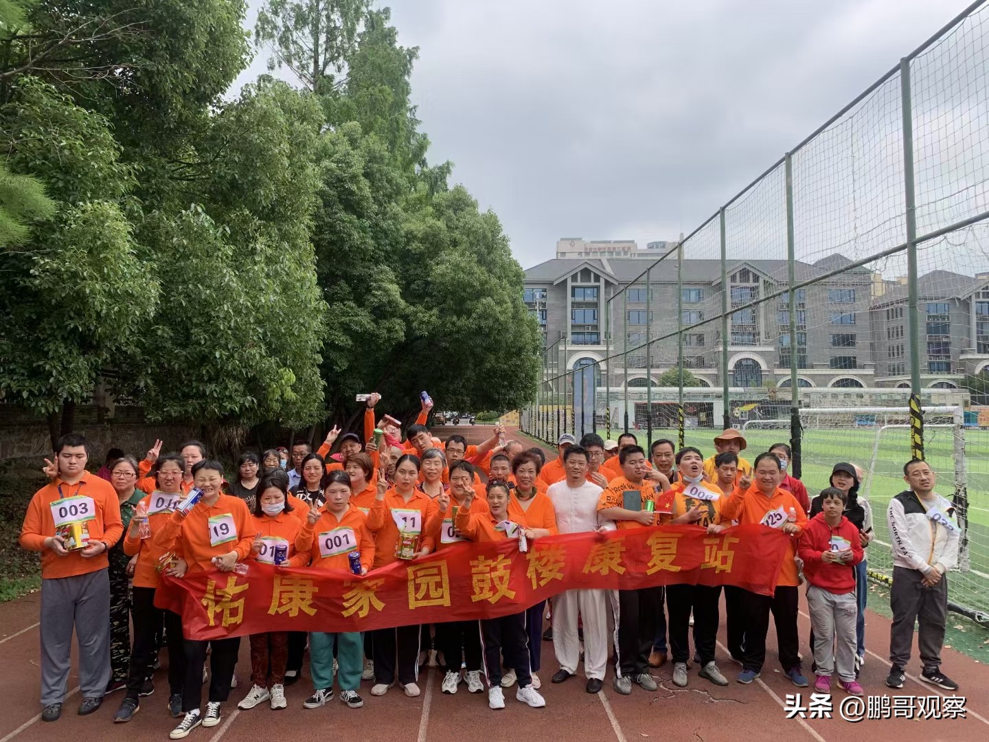 让爱的种子生根发芽,让爱在心中生根发芽