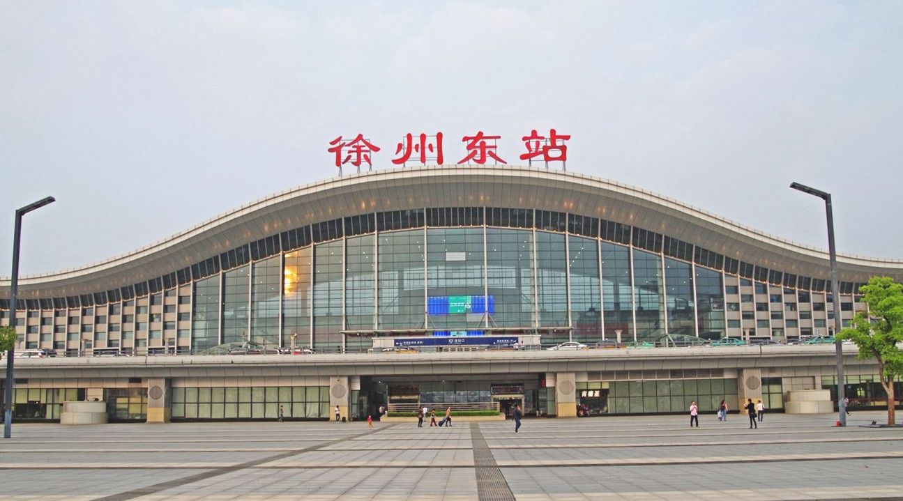 2022年江苏省级区划调整是真的吗,徐州行政区划划分规划