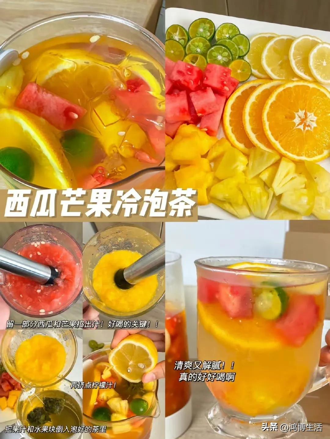 自制橙子水果茶,自制饮料水果茶