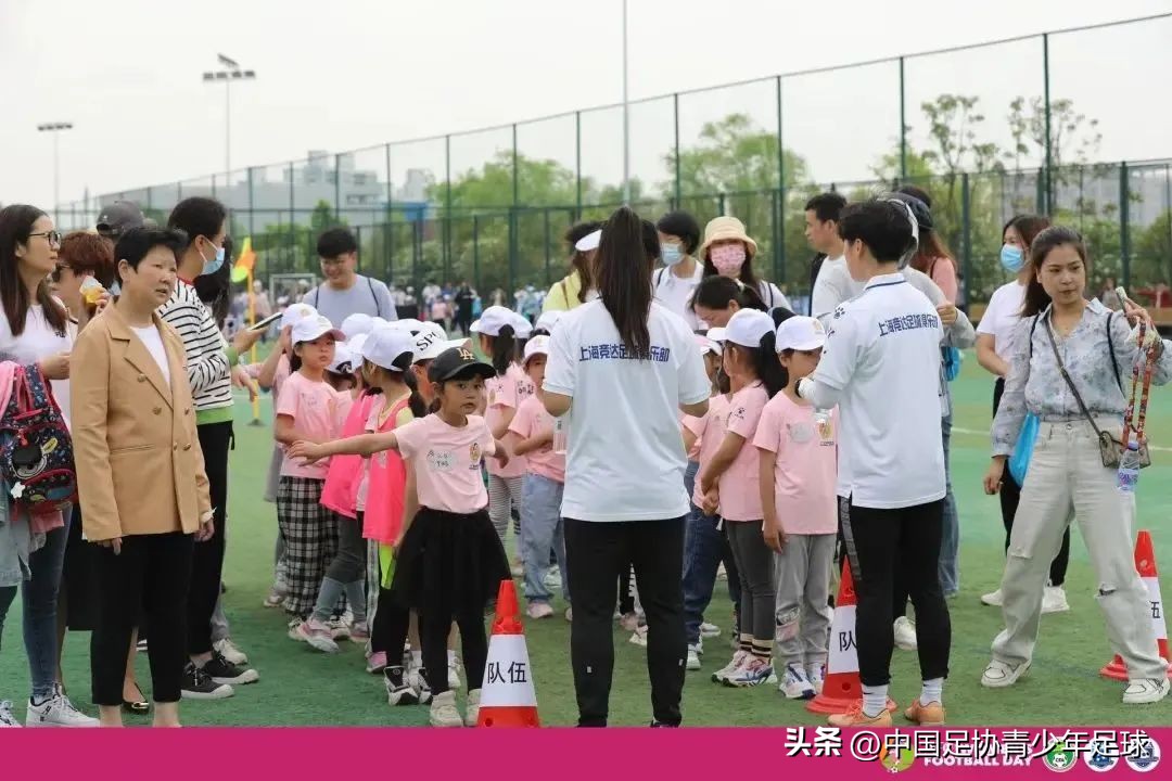 亚足联女孩足球节顺德,亚足联女孩足球节直播