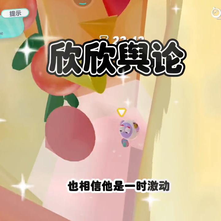 当你被诬陷冤枉怎么办,当你被诬陷了怎么摆脱