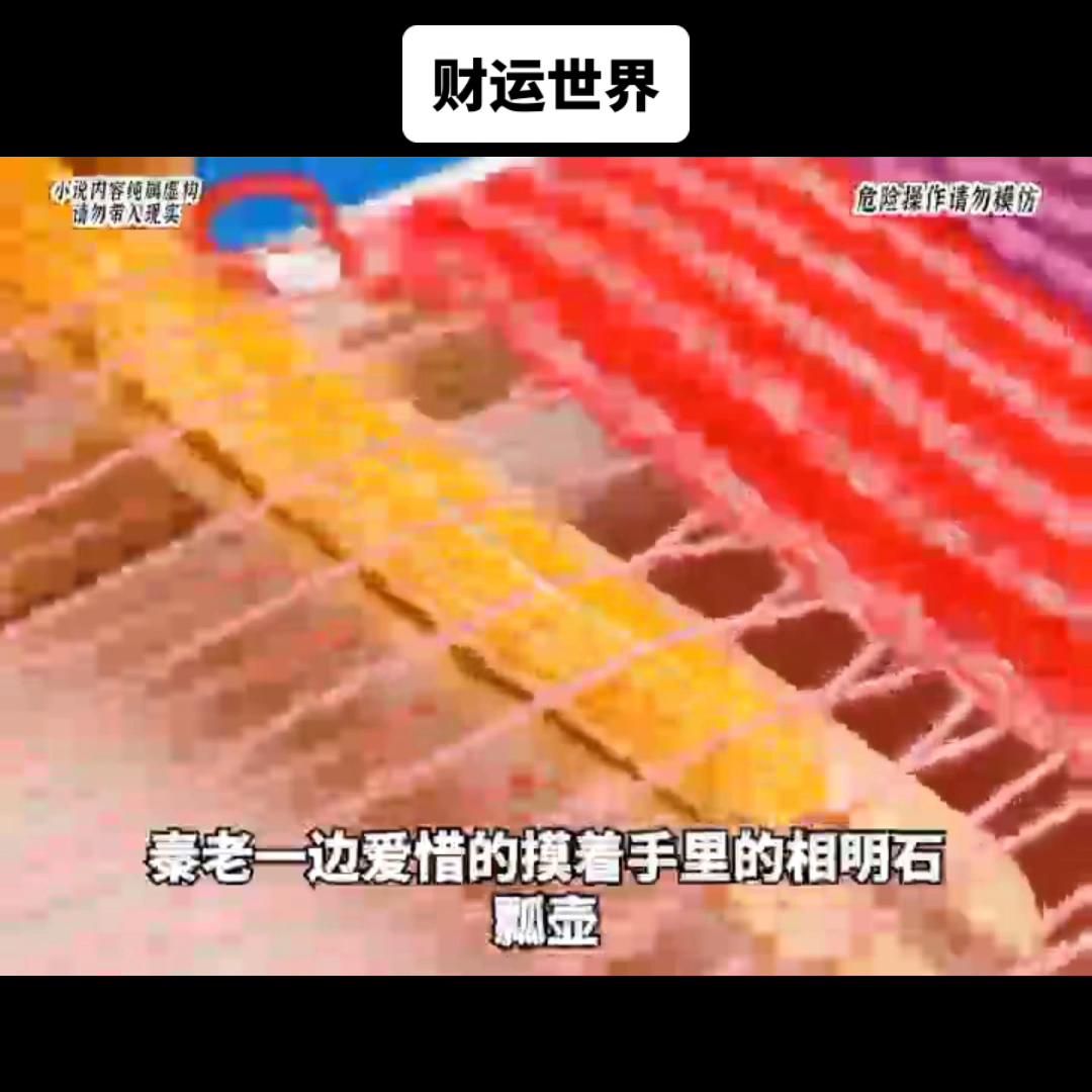 文荒推荐重生爽文,文荒推荐高质量小说