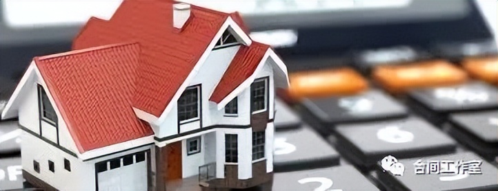 加拿大的房子为啥一直涨,加拿大房价增长