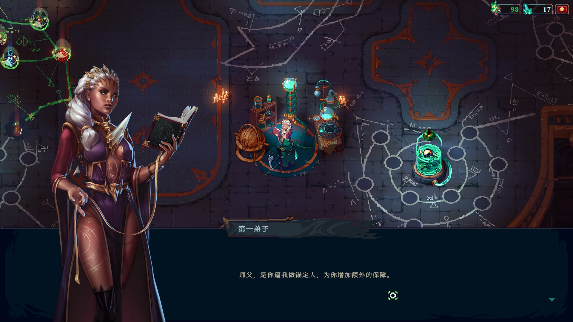 魑魅魍魉随舞起，共塑人间太岁神——《亡灵法师》抢先版体验报告