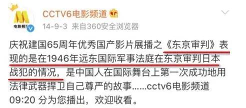 “央视顶流”六公主：花式暗讽内涵一流，傲娇作风让网友拍手叫绝