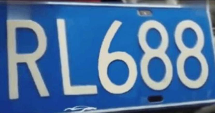 一女子摇到车牌号为什么放弃,女子车牌摇到5连号最后怎么处理