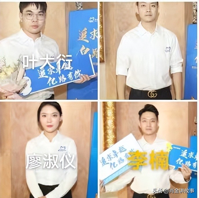 暨南大学附属穗华口腔医院怎么样,暨南大学附属穗华口腔医院院庆