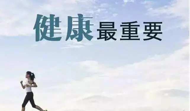 东北综合实力城市排名沈阳,东北十强医院排名