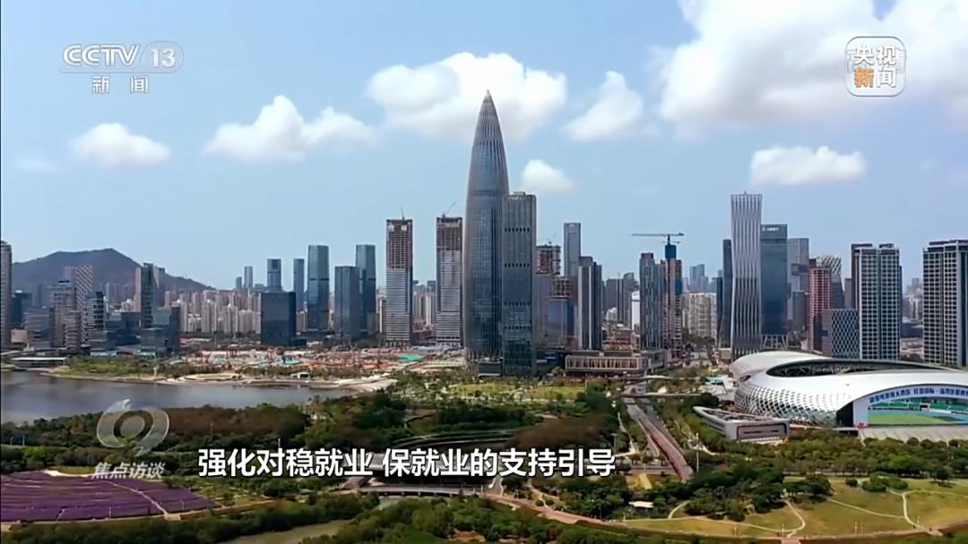 擦亮奋斗底色增进民生福祉,增进民生福祉提升人民幸福感