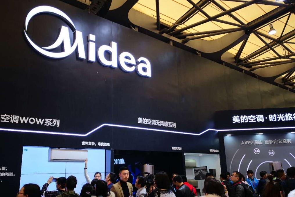 美的供应链管理模式分析,美的供应链金融行业怎么样