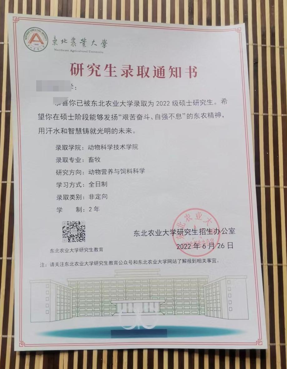 未来十年最值得投资的板块,三个比较有前景的行业