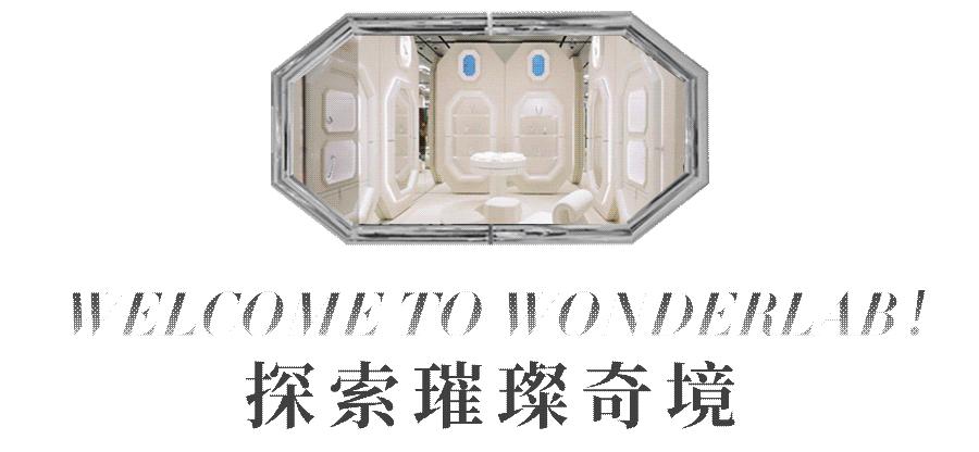 swarovski施华洛世奇旗舰店直播,swarovski旗舰店直播