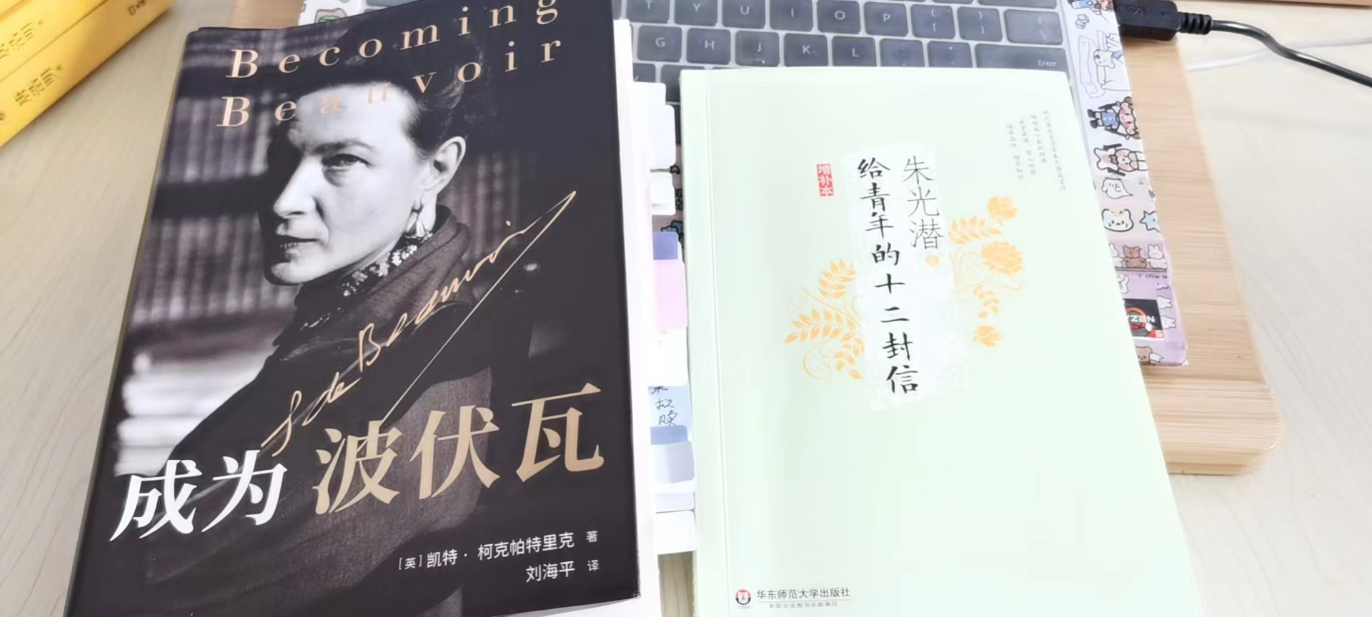 人到中年，看书治好了我的抑郁焦虑和失眠