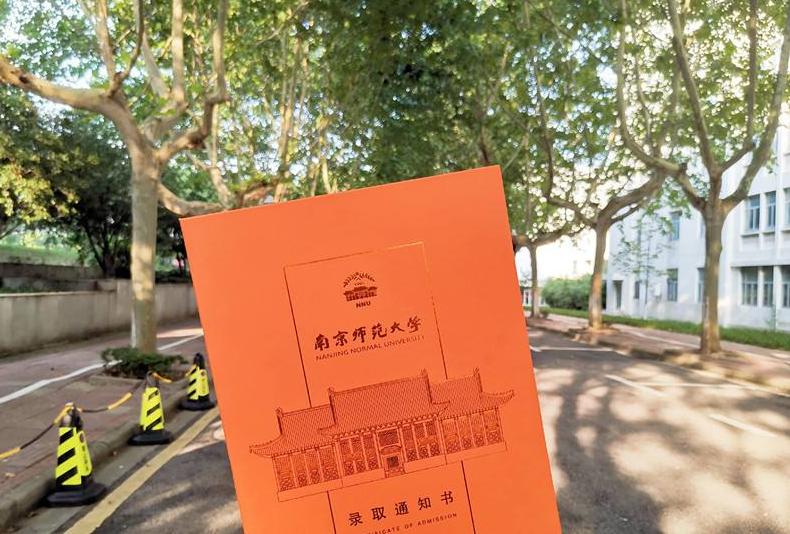 江苏省高校排名更新,南大稳坐“榜首”,河海大学表现却不理想