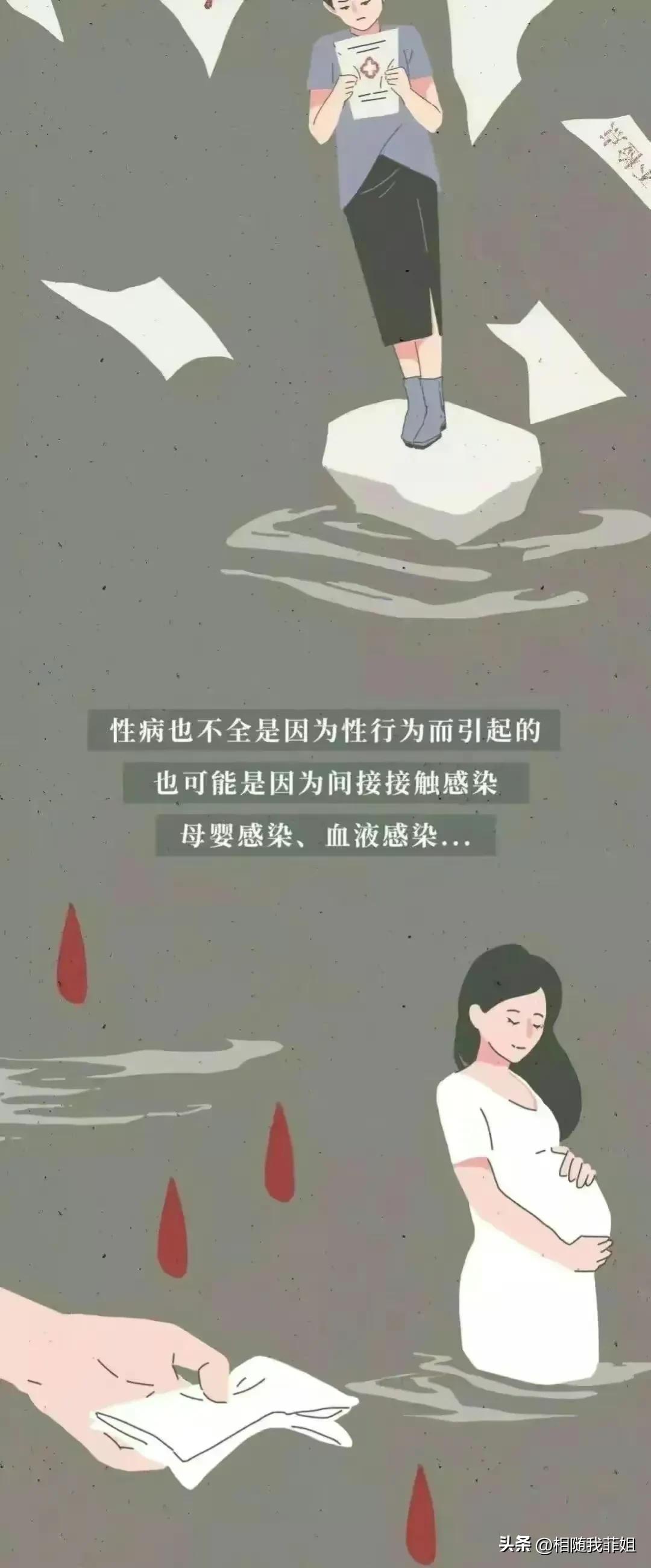 第一次来月经害怕怎么办,女孩第一次来例假特别害怕