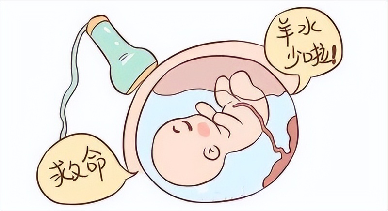 32周羊水少住院补水有效吗,四维彩超羊水少怎么补最有效
