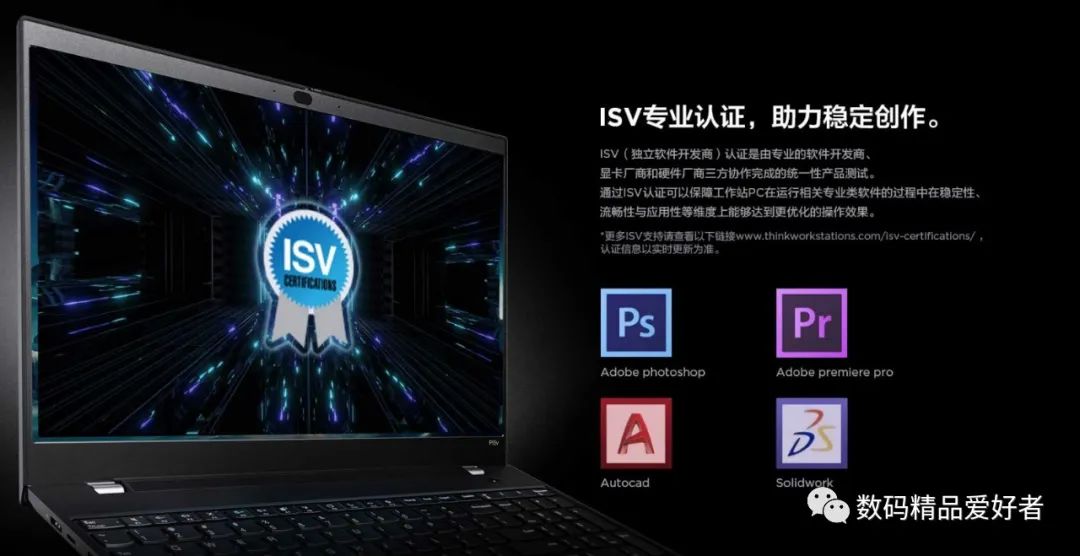 高性价比的thinkpad商务本,最受欢迎的thinkpad商务本