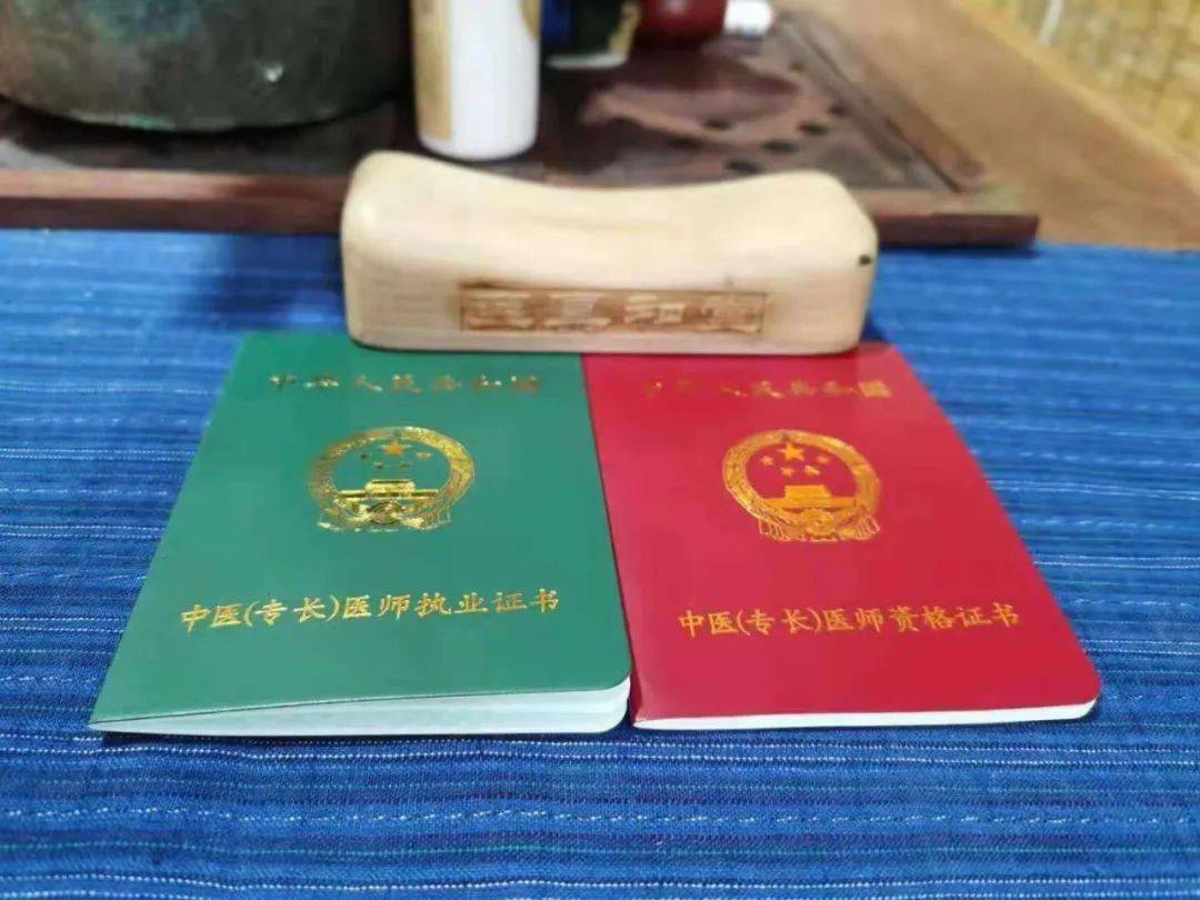 中医确有专长考试怎样才算通过,中医新专长考试有套路