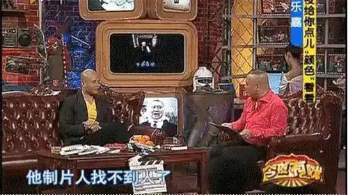 孟非和乐嘉主持的非诚勿扰,乐嘉曝光非诚勿扰孟非