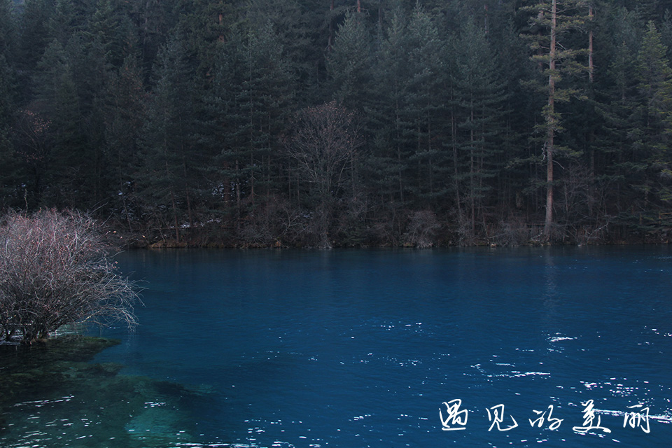 如果一生只去一个古城,一生去一次九寨沟