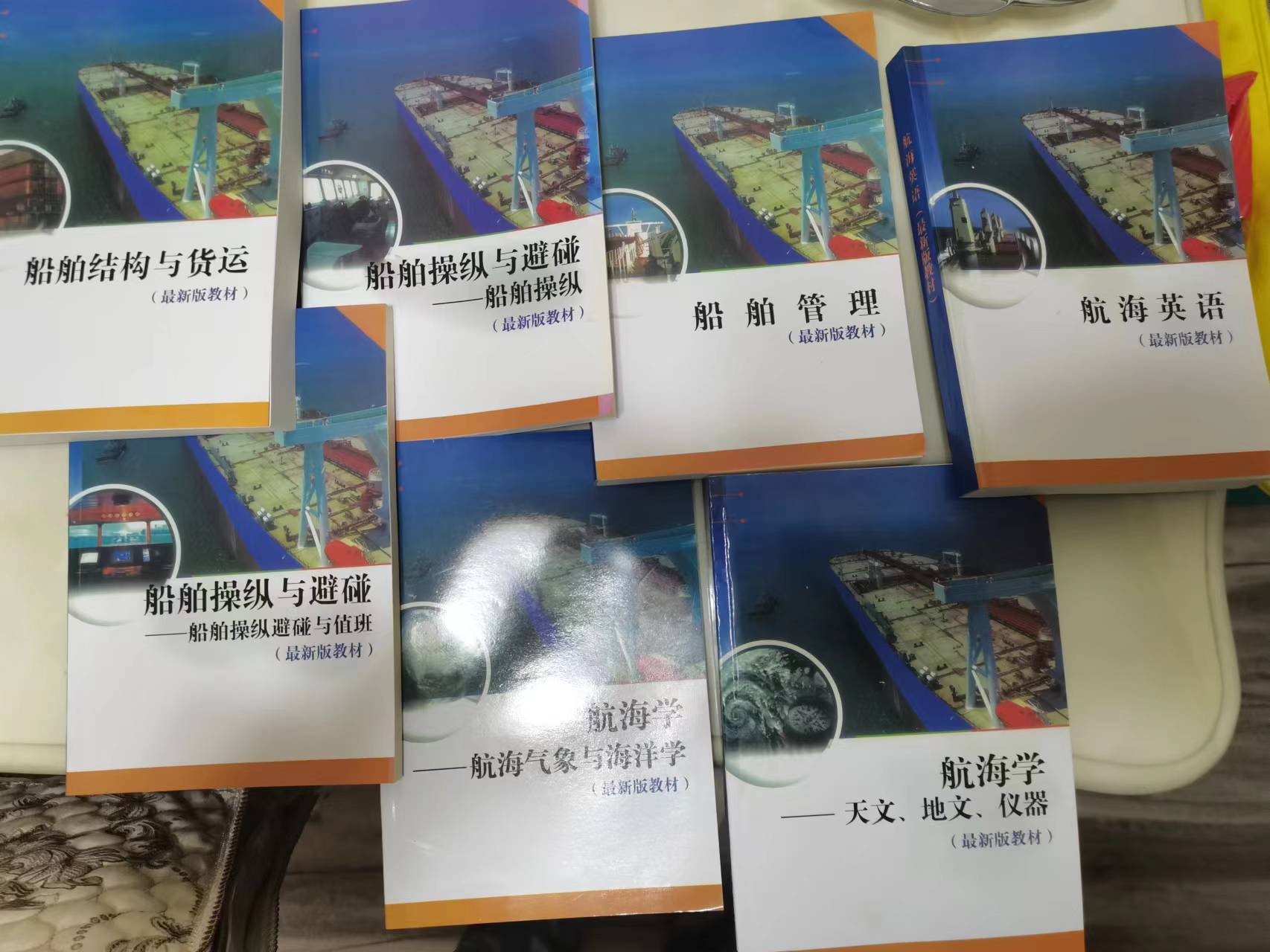海员不想干了还可以找什么工作,海员不能致富的行业