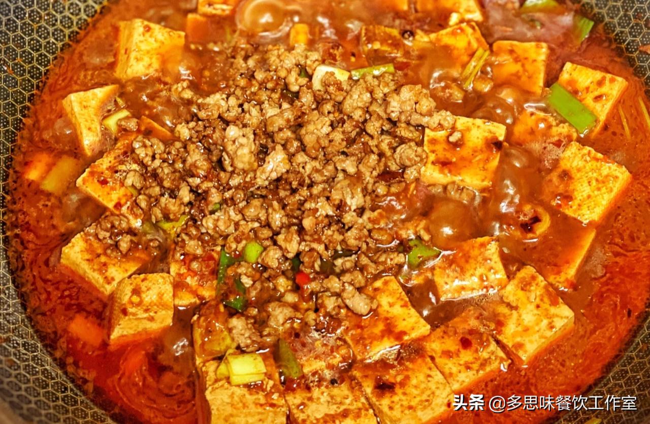 最辣川菜做法,川菜大师教你做香而不辣的红油