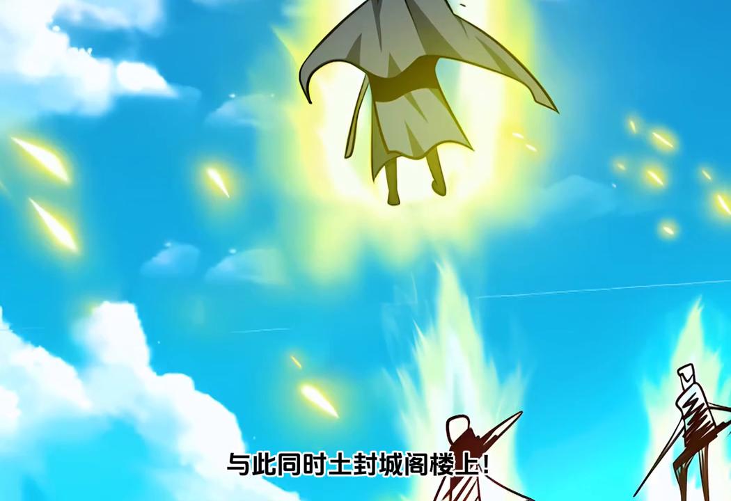 败家男人氪金修仙财力无边！今天又征服了一位八旬粗糙铁汉子！