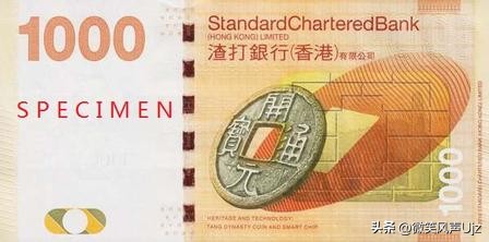 世界上最大的面额纸币,面额最大的纸币是哪个国家