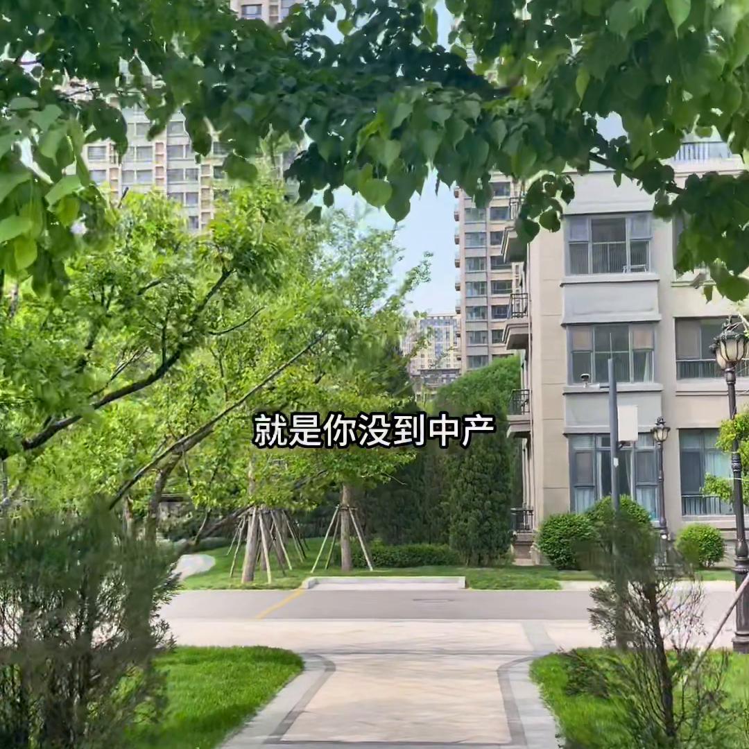 聊一下普通人挣钱，未来的方向以及两个目前可做的方向。#...