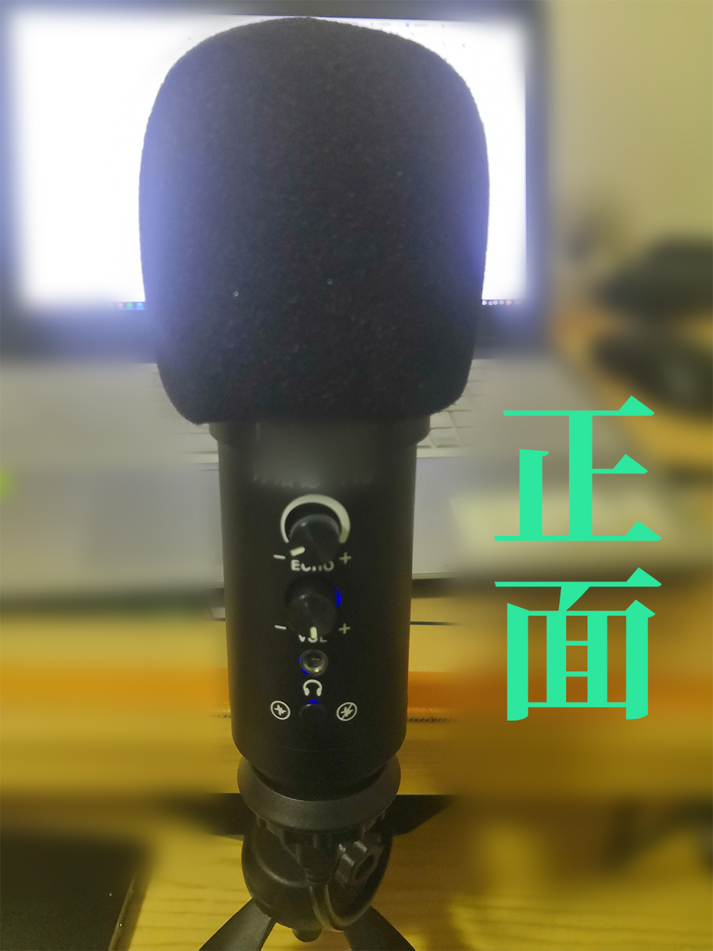 usb麦克风不好使怎么办,为什么麦克风录制声音低