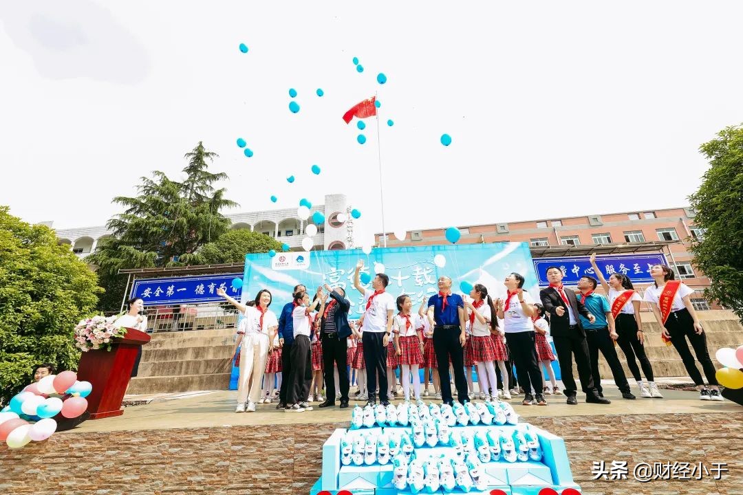 富德生命小海豚,富德生命人寿河北分公司小海豚