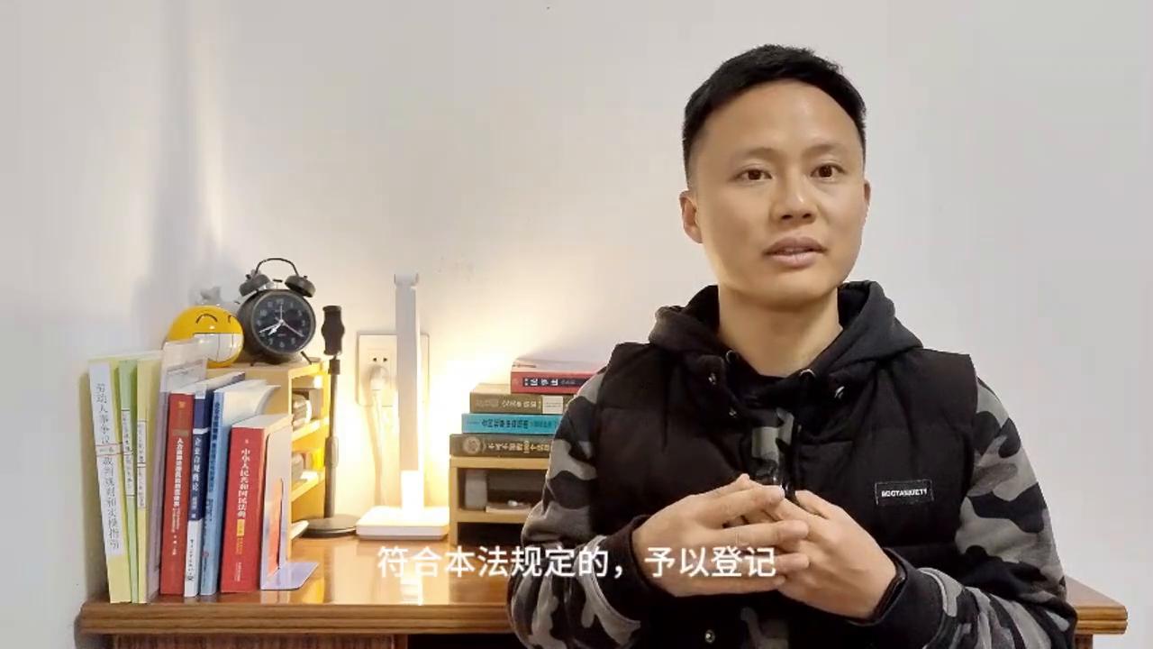 没办酒没领证有孩子算什么,办酒席没领证孩子归谁