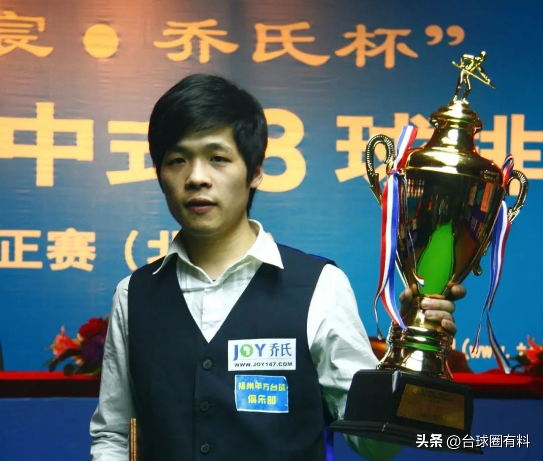 18年大师赛冠军,大师赛36强到66强