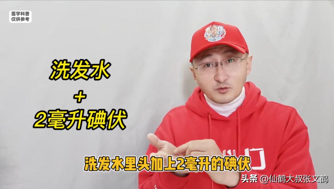 头皮屑的快速应急方法,头皮屑最有效的解决方法