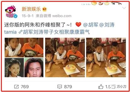 万小刀小说,万小刀叶倩文