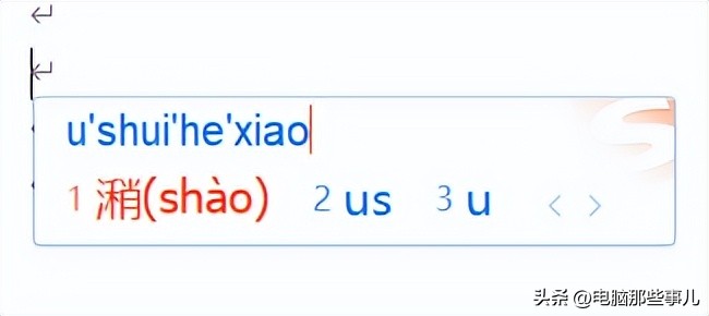 10个人人都该学会的电脑技巧,学会三个终极技巧让电脑终身受益