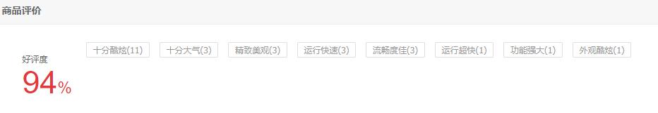 6186000左右游戏本推荐,618入手的5000预算游戏本