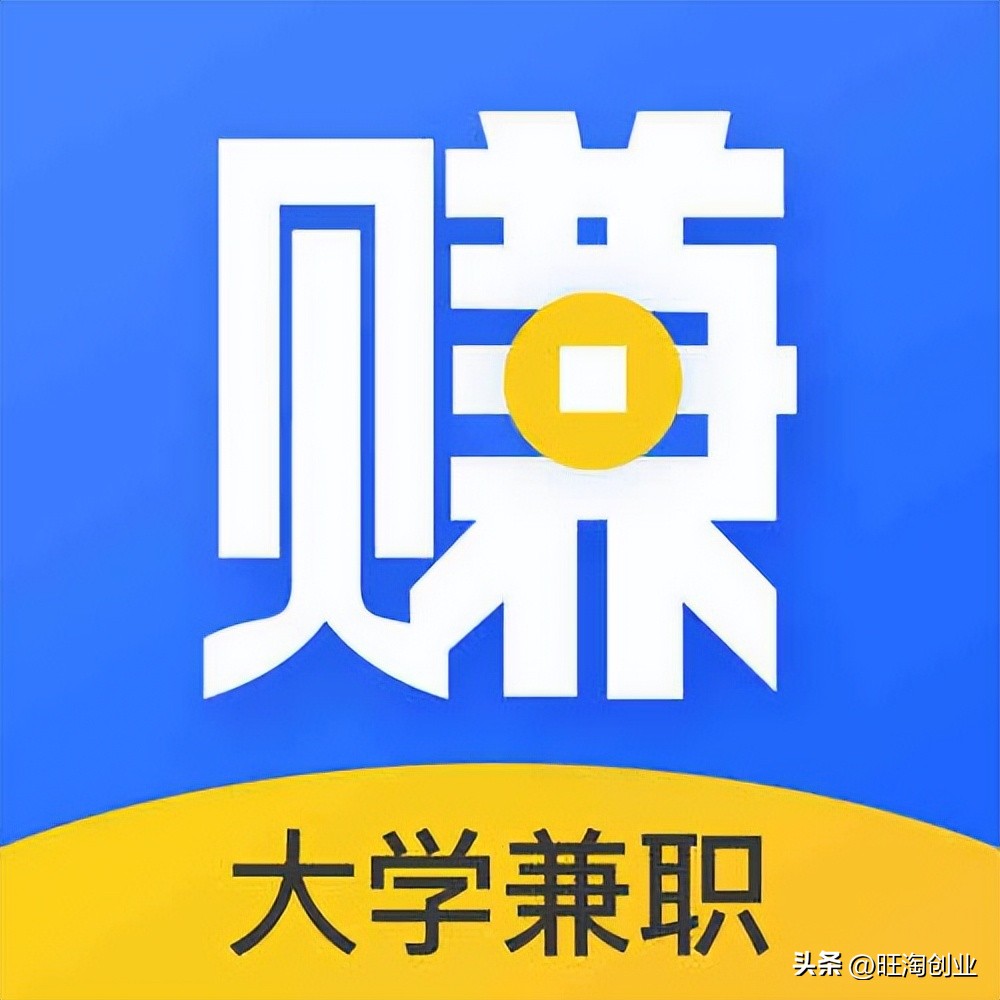 目前大学生兼职情况,大学生常见的兼职和就业骗局