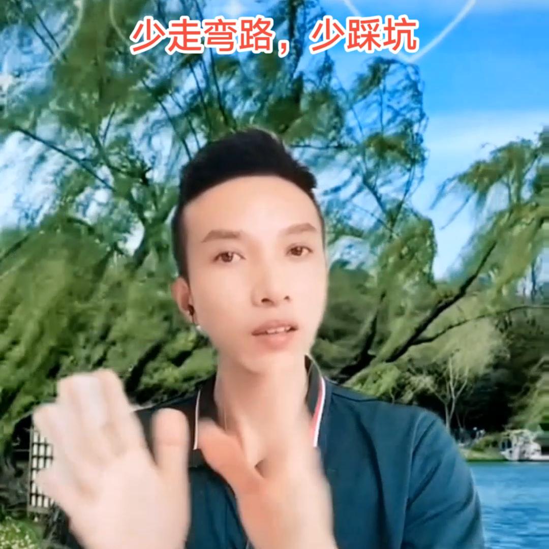 做直播如何讲自己的弯路和踩坑,新人做直播的八大核心技巧