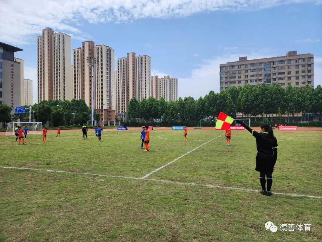 中国足球发展基金会杯总决赛,2034杯合肥城市足球俱乐部赛区