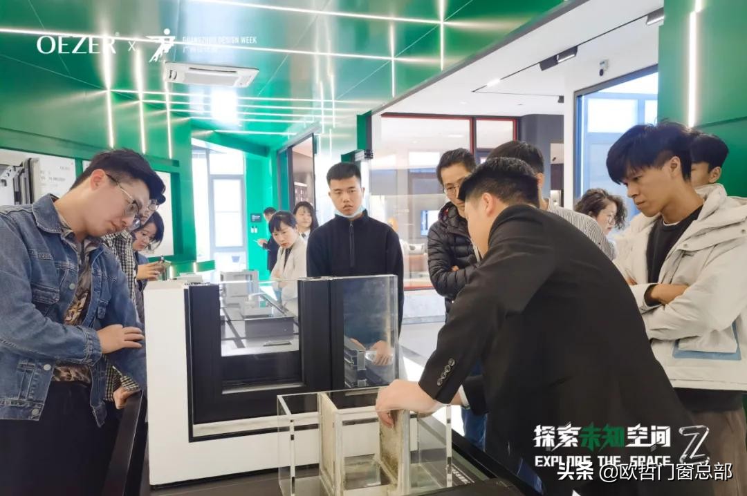 oezer欧哲广州建博会,oezer欧哲x中国品牌日