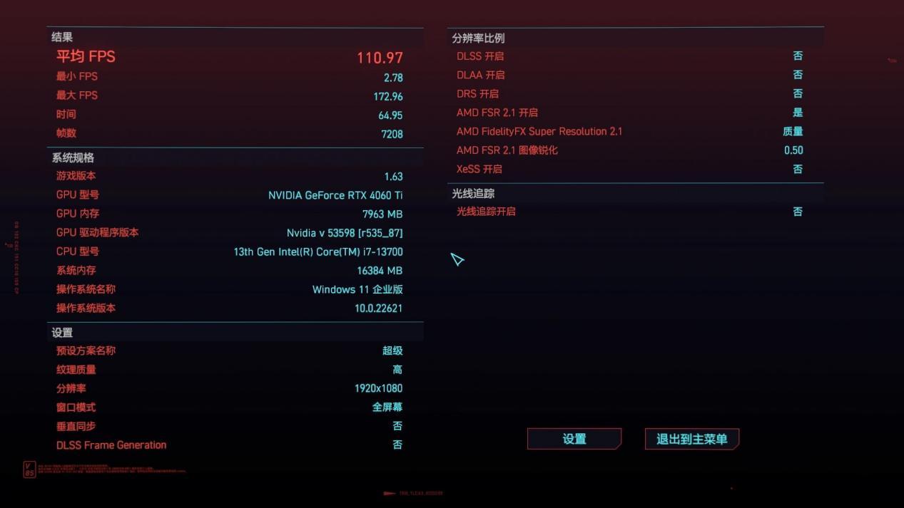 双11海景房效果图,双11海景房机箱推荐