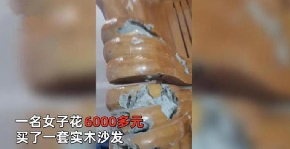 若再买沙发，一定坚持“6不选”，不是矫情，是换过3套的教训