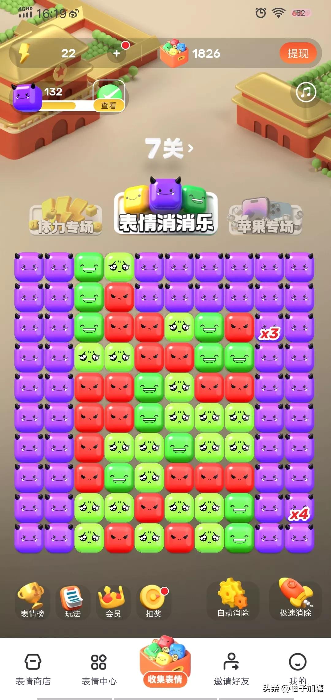 推荐几款小游戏超多的平台,今年上线的最火的几款小游戏