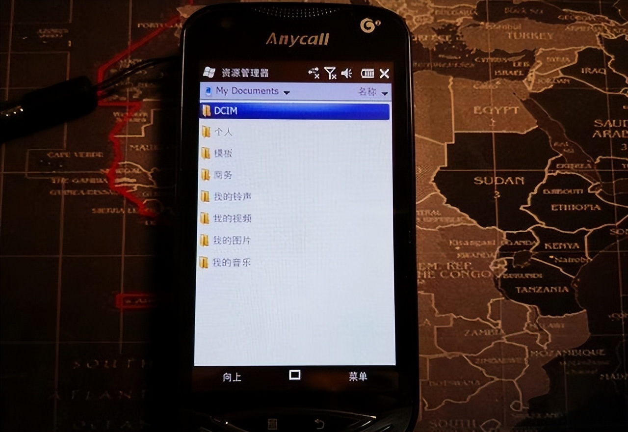 三星i8180,三星i8180c参数
