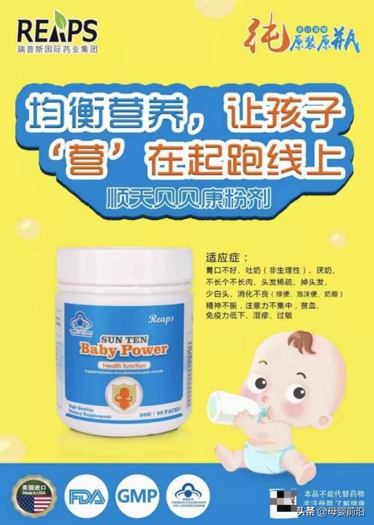 一个蓝帽批文值多少钱,测评蓝帽子智商税