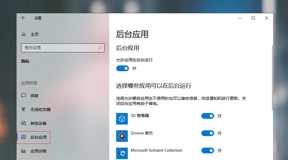 笔记本电脑卡顿不流畅是什么原因,电脑玩游戏卡顿不流畅的解决方法
