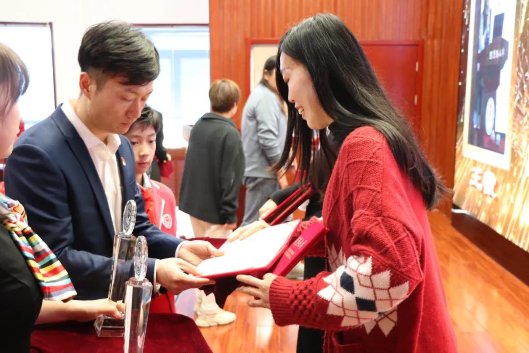 暖育桃李筑梦西康——和平区西康路小学举行第三届暖教师颁奖典礼